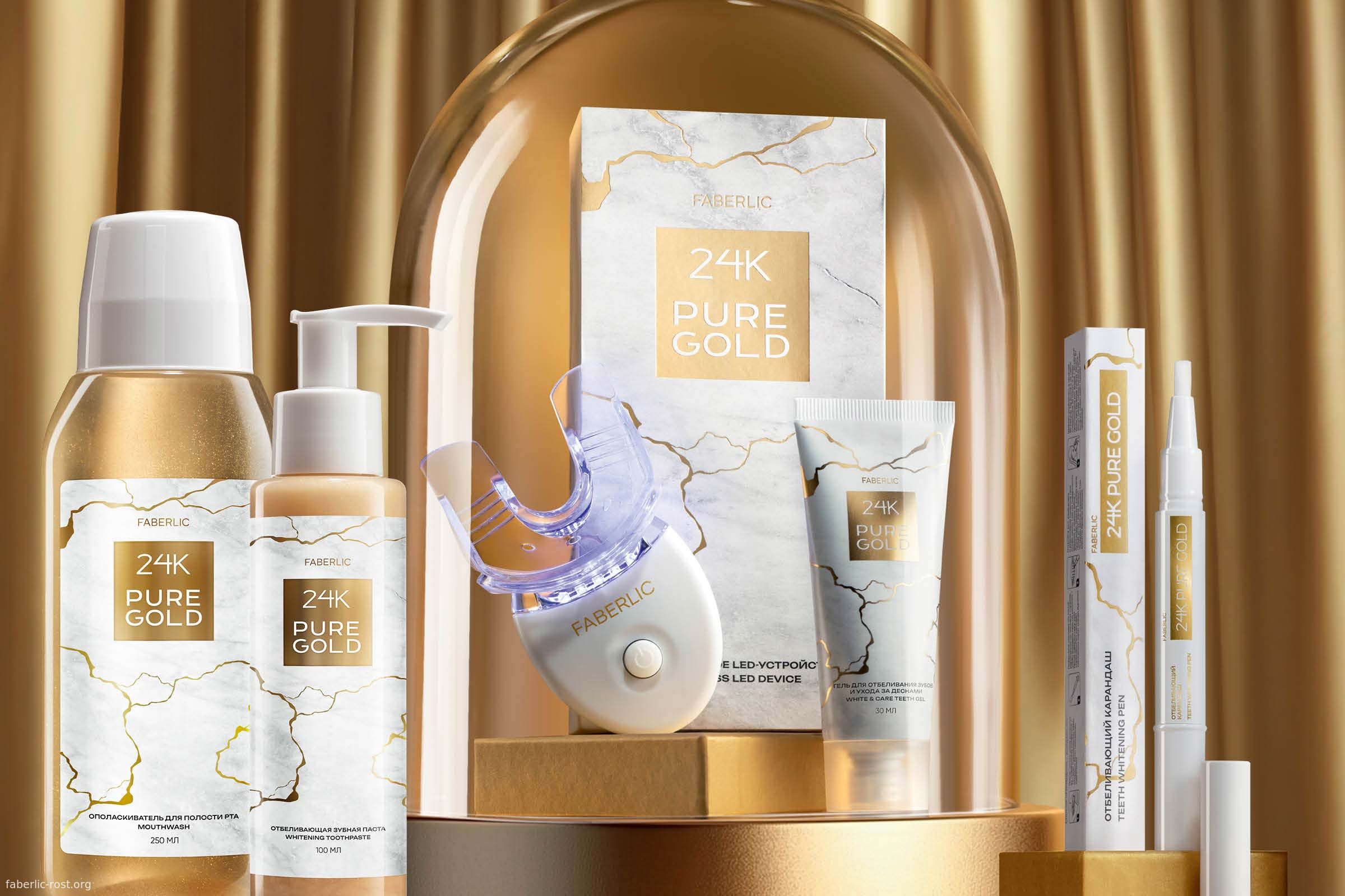24K Pure Gold
