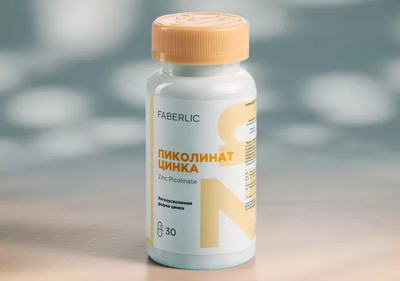 Биологически активная добавка к пище «Пиколинат цинка» Биологически активная добавка к пище «Пиколинат цинка»