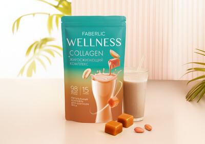 Коктейль с коллагеном и жиросжигающим комплексом Wellness