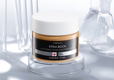 Крем-воск для очень сухих участков кожи Expert Pharma