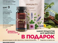 Каталог 9_25 страница 276