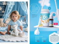 Wellness_2025-страница-49