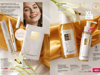 Каталог Faberlic Россия страница 10-11