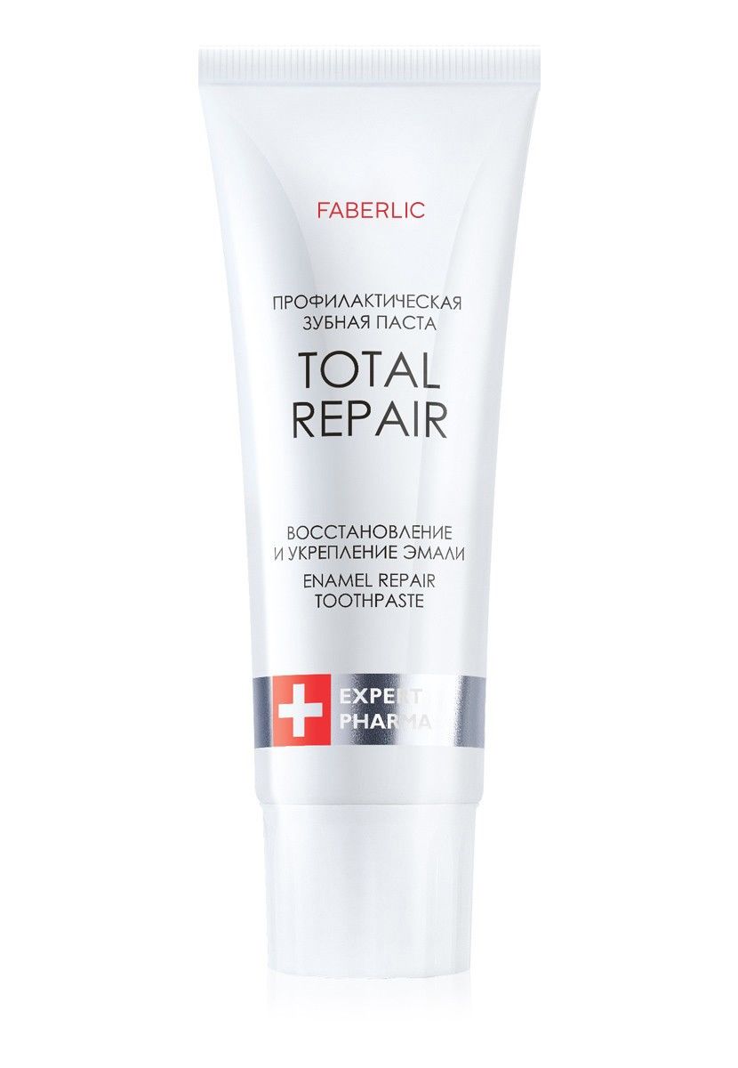 Профилактическая зубная паста Total Repair