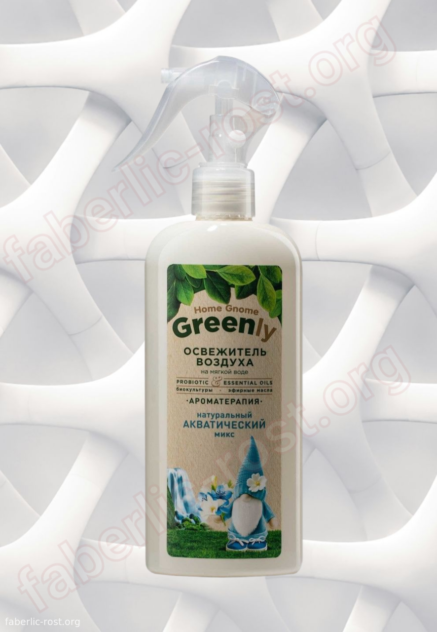 Освежитель воздуха «Акватический ми...