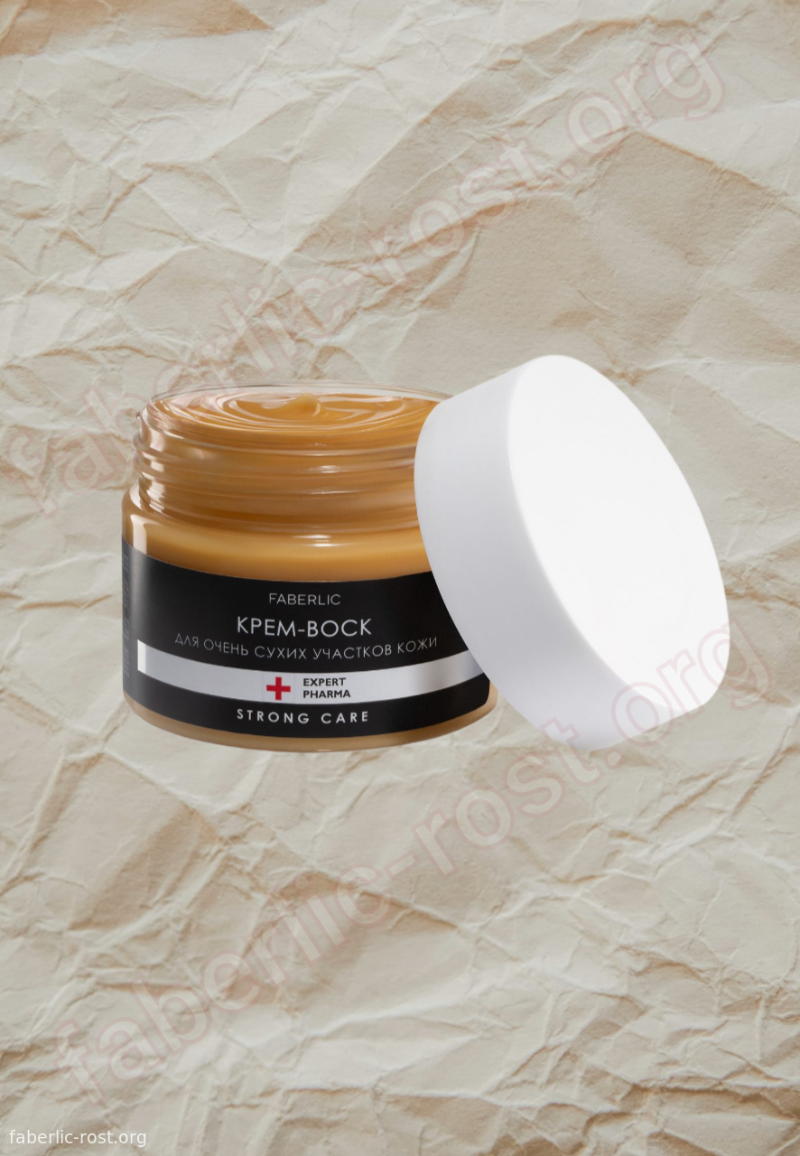 Крем-воск для очень сухих участков кожи. Забудьте о трещинах и мозолях навсегда