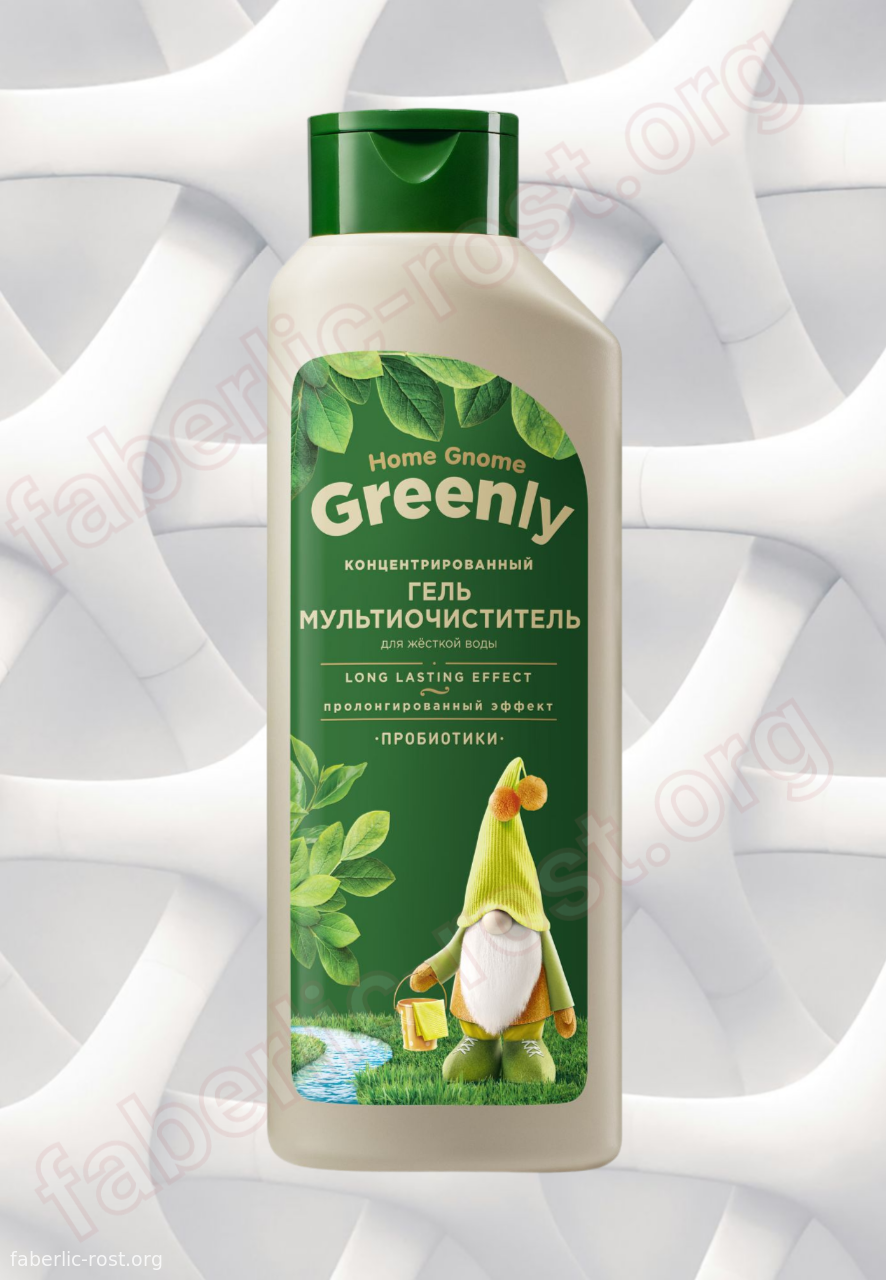 Концентрированный гель-мультиочисти...