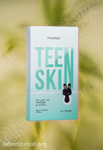 Очищающие полоски для носа TeenSkin