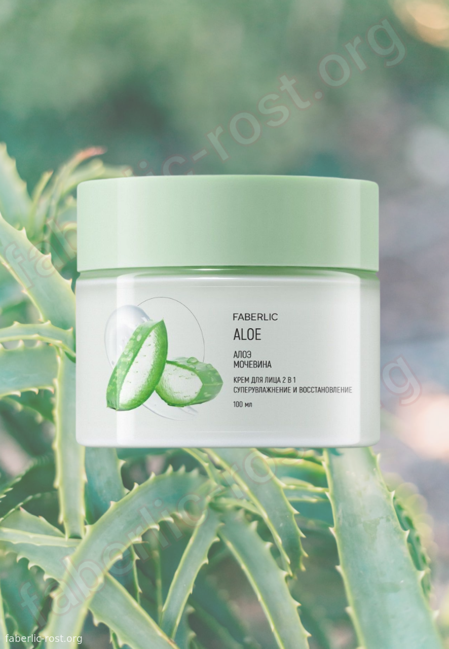 Забудьте о сухости! Ваша кожа жаждет революционного увлажнения