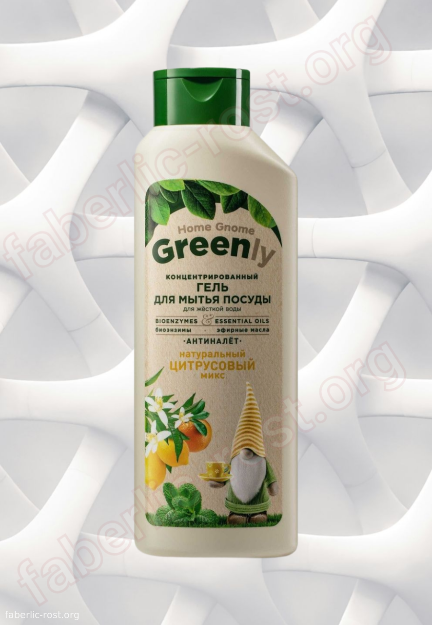 Концентрированный гель для мытья по...