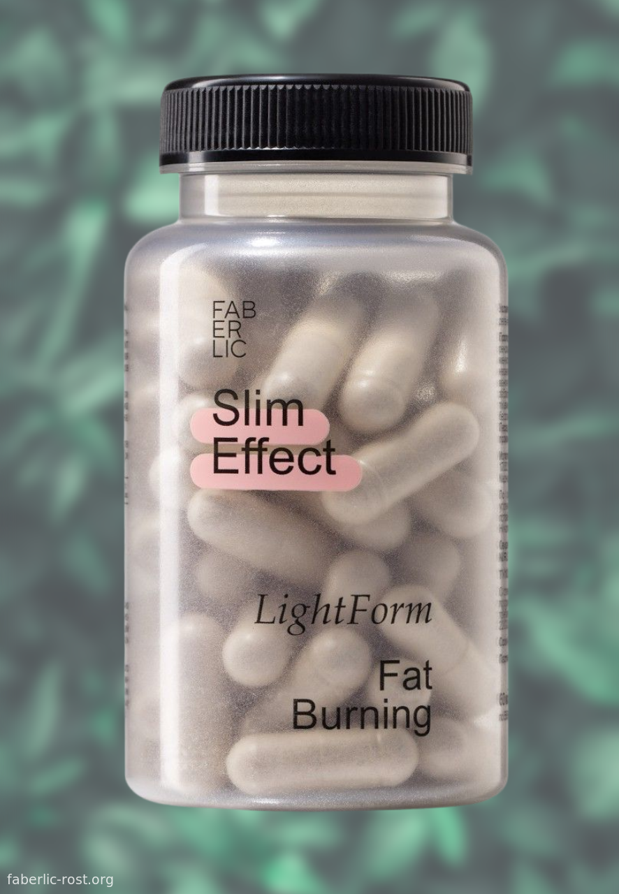 Биологически активная добавка к пище Slim Effect