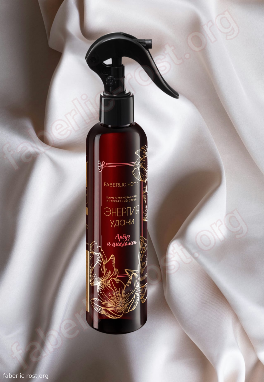 Парфюмированный интерьерный спрей «...