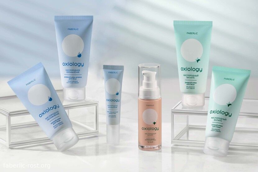 серия Oxiology