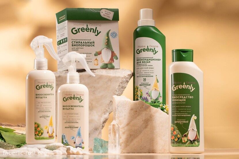 Серия: Home Gnome Greenly 