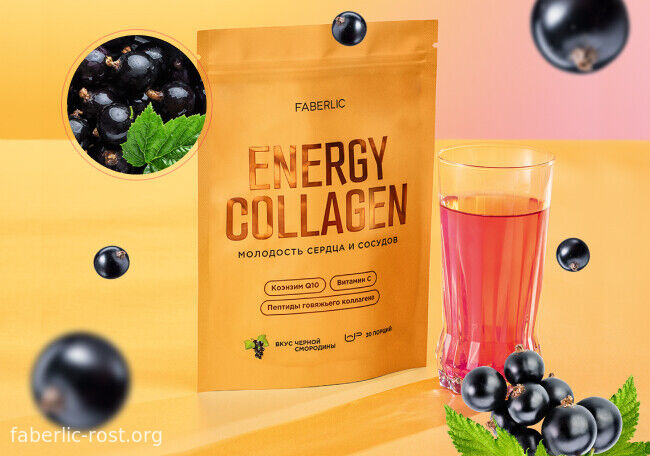 Концентрат коллагенового напитка с гиалуроновой кислотой и биотином Collagen Beauty